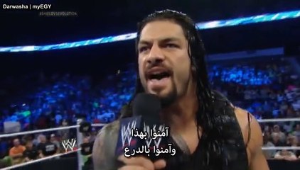 مترجم سماكدون ٣٠-٥-٢٠١٤ الجزء 1