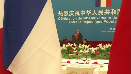 Contenu en ligne 	L'entente France-Chine fête son 50ème anniversaire