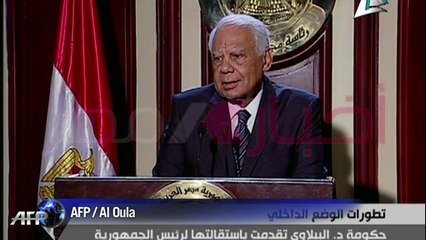 Egypte: démission du gouvernement en vue de l'élection présidentielle