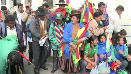 Bolivie: la deuxième journée nationale de mastication de feuilles de coca