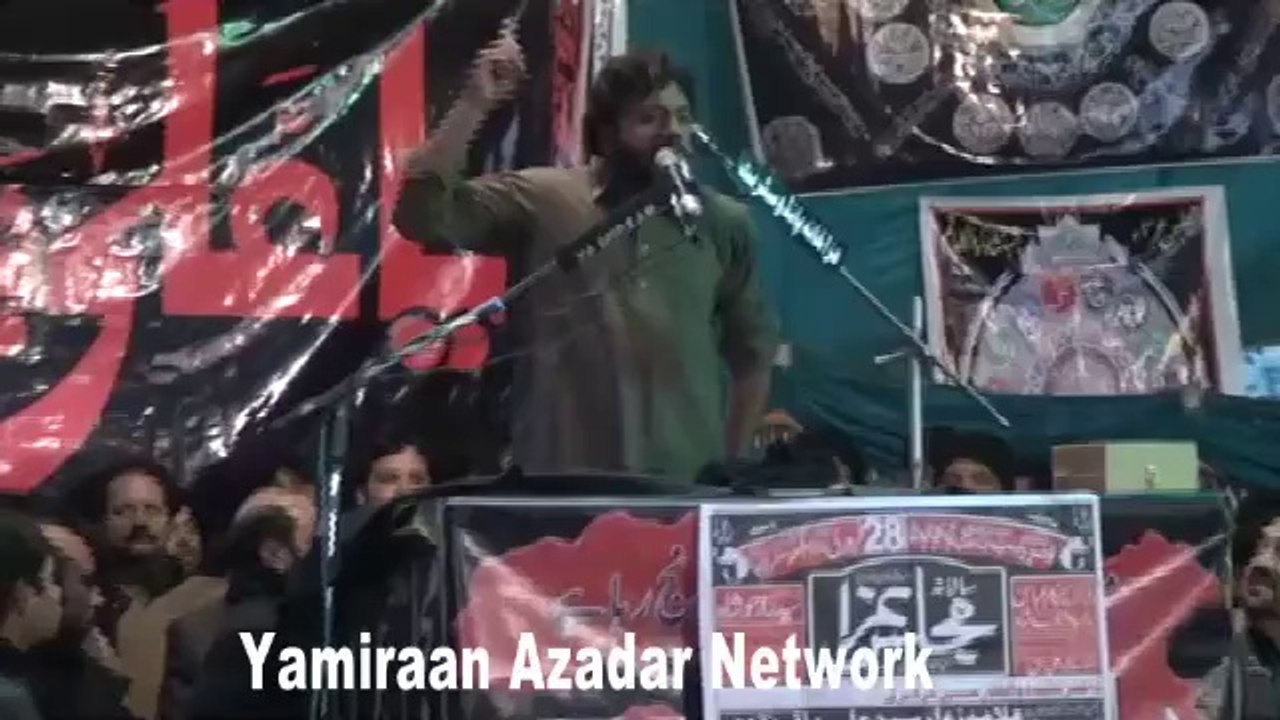 Zakir Asif Kamal - 18th January 2014 - Chelum Allama Nasir Abbas Multan Shaheed - Gamay Shah Lahore