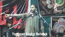 Zakir Habib Raza Haideri - 18th January 2014 - Chelum Allama Nasir Abbas Multan Shaheed - Gamay Shah Lahore