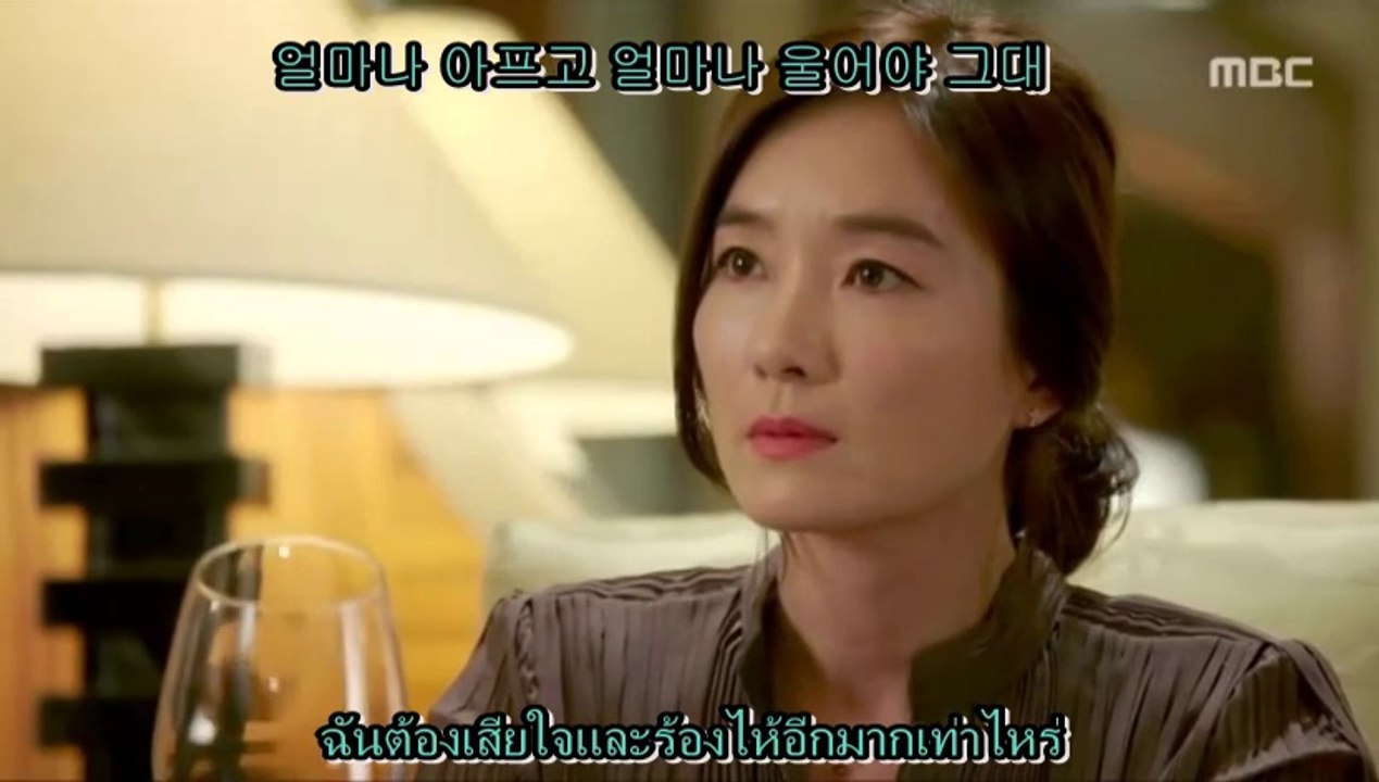 Triangle - [ThaiSub] Tears Keep Falling -Ali