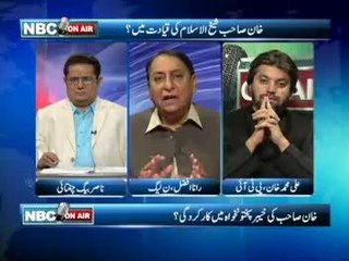 NBC Onair EP 279 (Complete) 29 May 2014