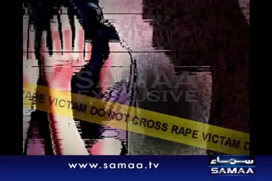 مظفر گڑھ - پنچایت کا ظلم، لڑکی سے زیادتی کی سزا ملزم کے بہن کو دیدی گئی سماء ٹی وی