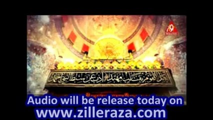 Zille-e-Raza Manqabat Promo 2014-15 Year