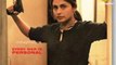 FIRST LOOK REVEALED: Rani Mukherji Goes Tough As 'MARDAANI' | Hot Hindi Cinema News |