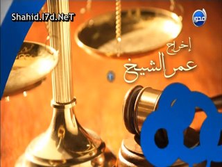 Download Video: اعلان مسلسل المرافعة على قناة المحور رمضان 2014 - شاهد دراما