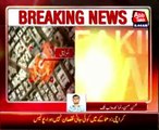 Blast in Karachi near police checkpost, no casualties