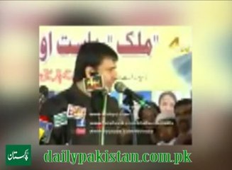 بھارتی سیاستدان اکبرالدین اویسی کا مودی کو جواب