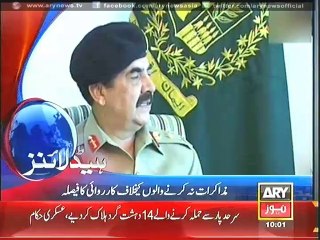 Headlines - 1000 - Saturday - 31 - May - 2014