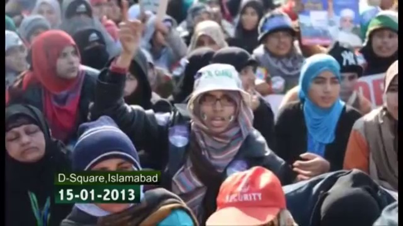 Utho mere mulak ke jawano, Inqilab ka waqt hai Aya - Pakistan Awami Tehreek (PAT)