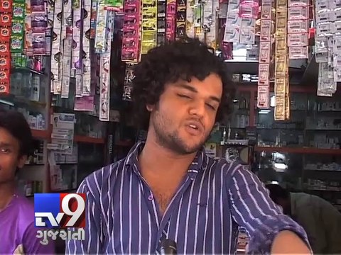 Mumbai police arrested man for killing wild dog - Tv9 Gujarati