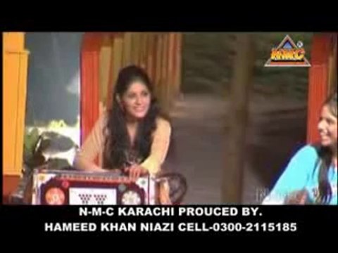 SARAIKI SONG/ SHAFA ULLAH KHAN ROKHRI( do basan way rawat dian ) Uploaded by Malik Irfan Hameed/fb.com/