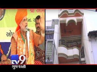 Narendra Modi's Museum in Vadnagar Part 1 - Tv9 Gujarati