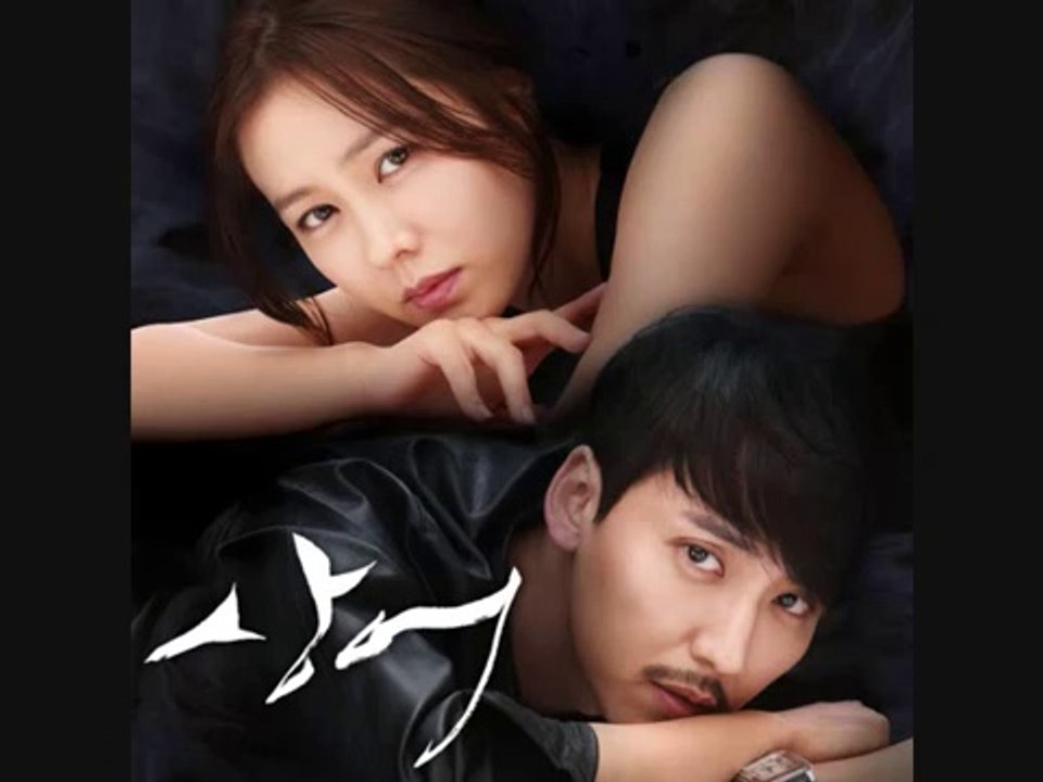 Haneul - Between Heaven and Hell (BoA) Cover