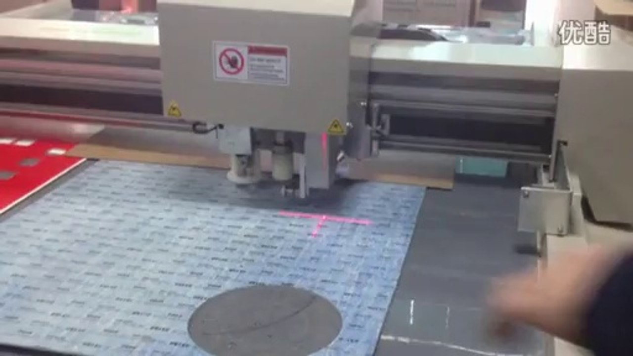 aftermarket head gasket CNC cutter