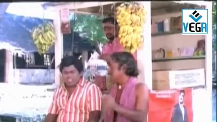 Enga ooru Kavalkaran Movie Part -8