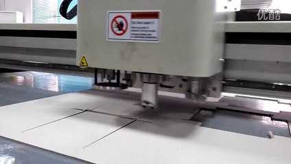 paper gift box v cut sample maker cutter