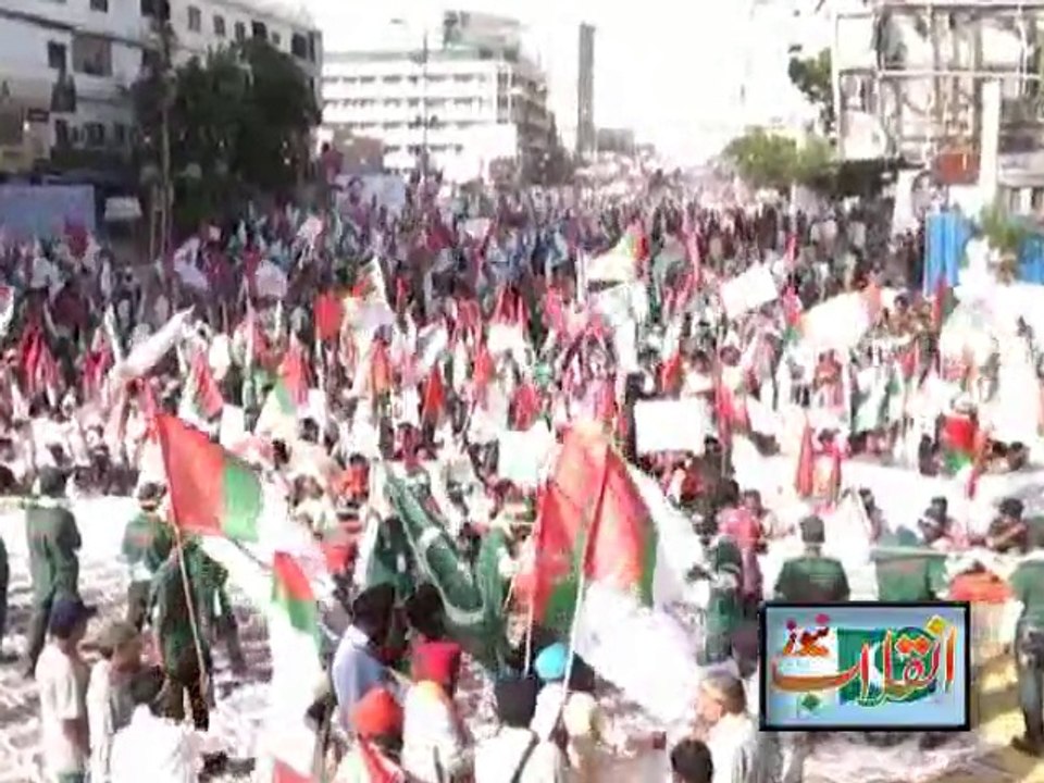 MQM Rally Jalsa 25-05-2014