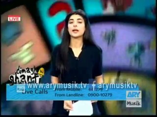 Dimag ki Ghanti  30thMay 2014