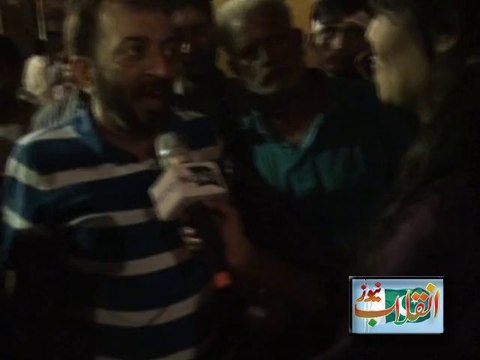 Expressions of Dr. Farooq Sattar MQM about Inqilab News Network