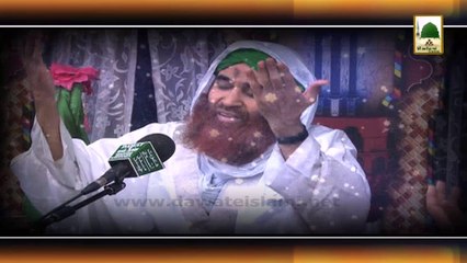 Promo - Madani Inamaat Madani Qafilah Course - 1st June (1)