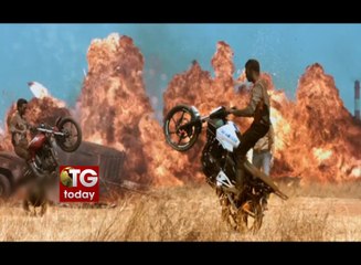 Mahesh Babu Aagadu Trailer