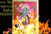 lOvE vAsHiKaRaN sPeCiAlIsT +91-9929669787