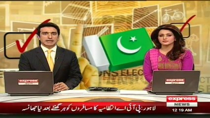 PTI victory against PML-N as live with Dr haider ali in swat valley