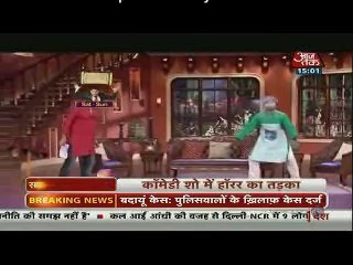 Comedy nite with kapil 31thmay 2014 comedy ma chadeha horror pt5