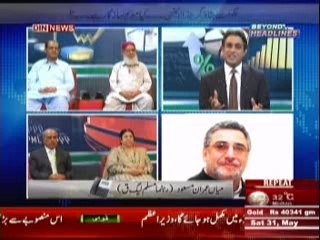 Beyond HeadLines (London Main Mile Char Yaar ... Grand Alliance Banne Ko Tyar ) 30 May 2014 Pat-1