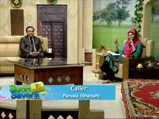 Such Savera 30-05-2014 on Such Tv