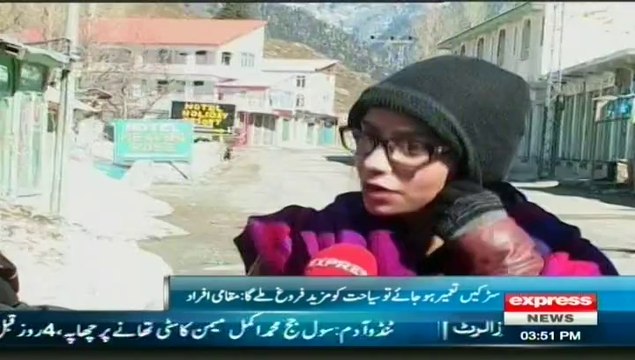 Swat Valley Tourism and Worst Roads, Report by sherin zada