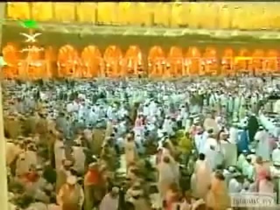 sourate sabaa (old Makkah) 1423 complète