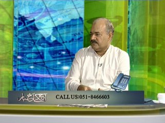 Aaj Kay Akhbar 31-05-2014 on Such tv