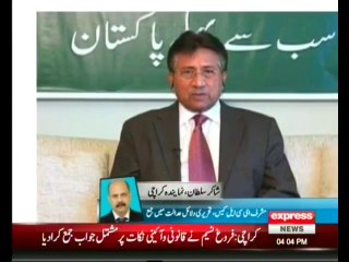 pervez musharaf