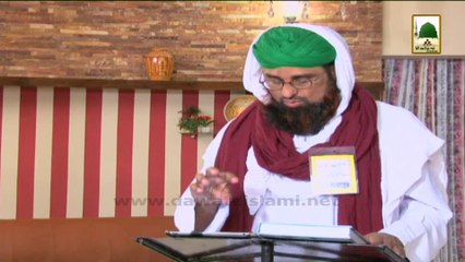 Ambiya-e-Kiram kay Waqiyat - Ep#27 - Asa-e-Musa kay Waaqiyat (1)