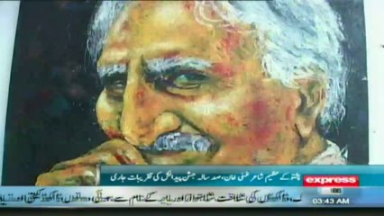 Celebrating A Pashtun legend Khan Abdul Ghani Khan by shein zda