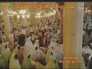 Old Fajr Makkah