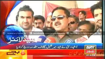 Headlines - 1800 - Saturday - 31 - May - 2014