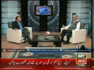 Islam does not preach extremism