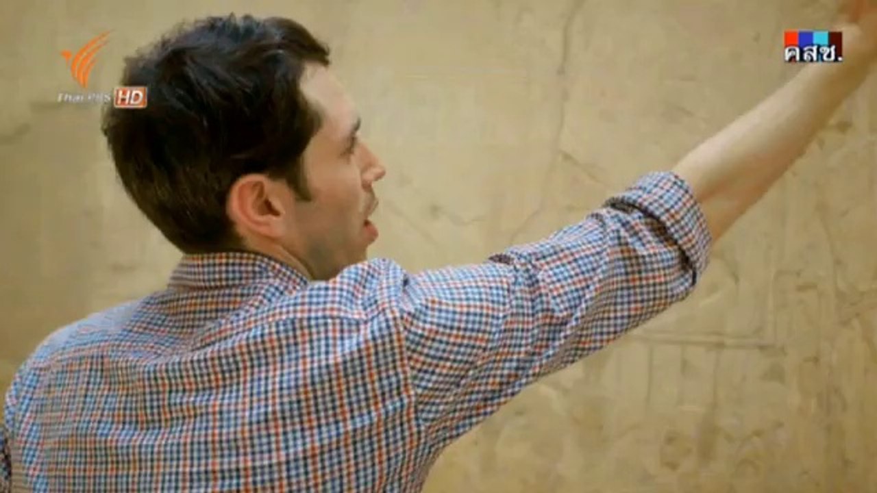 อัศจรรย์ศิลปะอียิปต์โบราณ - ยุคทองของศิลปะ 29May14