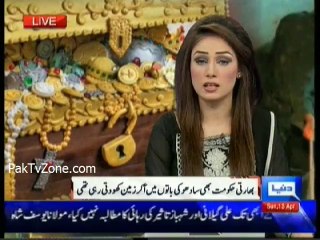 Multan man trapped in trench in an effort to recover ‘treasure’