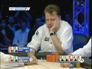 EPT5 Montecarlo | Main Event 2/5