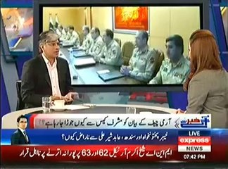 Khabar Say Agay (11th April 2014)