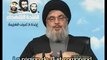 Sayed Nasrallah: Les sionistes empêchent la renaissance de l’Irak