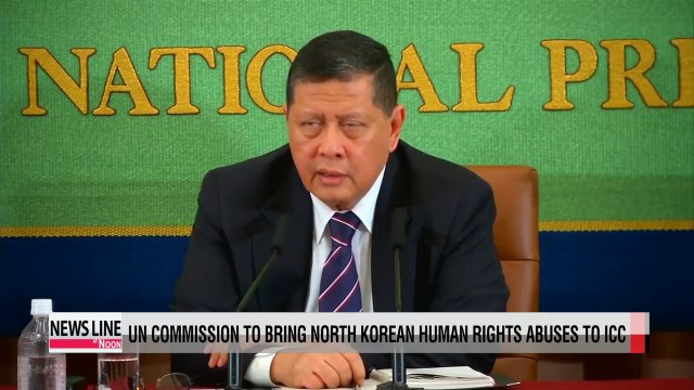 UN Commission to bring North Korea's human rights abuses matter to the ICC (3)