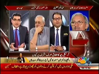 Agenda 360 (12th April 2014) Why Would Apply Article 6 On Musharraf