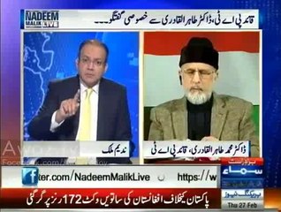 Nadeem Malik Live with Dr Tahir ul Qadri - 27th February 2014_clip11